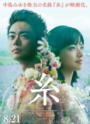 仙尊天下玩家心得分享：从菜鸟到高手